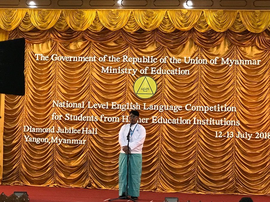 National Level English Language Competition 2018 | MIIT